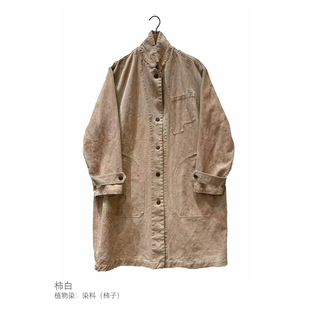 左岸迷香 Z25FW8032  布衣分享【植物染】棉质长外套 原创复古风衣