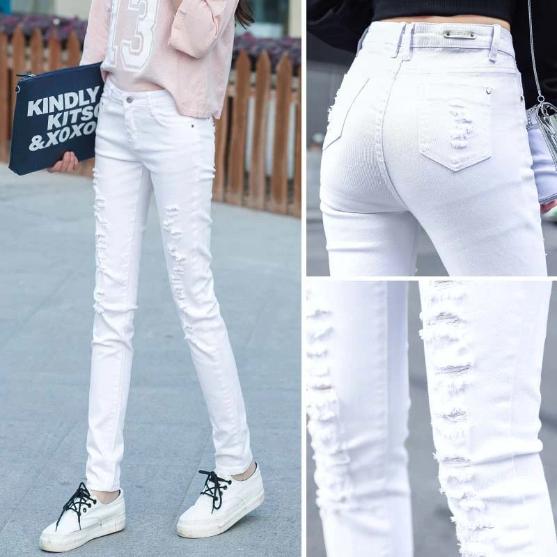 白色裤子女士牛仔裤新款新款洋气女款裤子破洞高腰显瘦紧身小脚裤