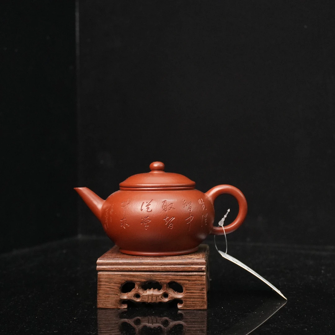 103 200cc 水平壶 0520012356