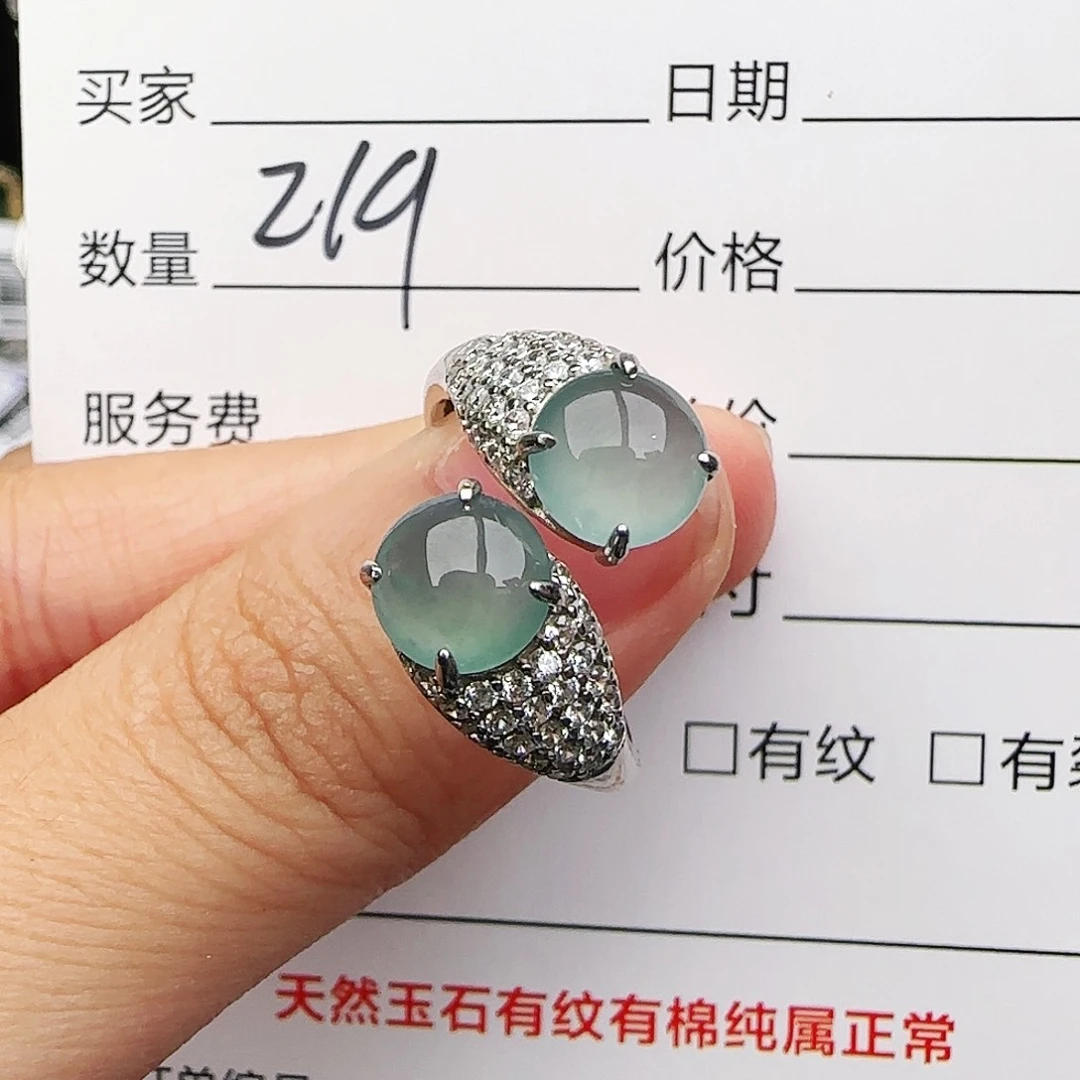 银S925镶嵌戒指翡翠戒指