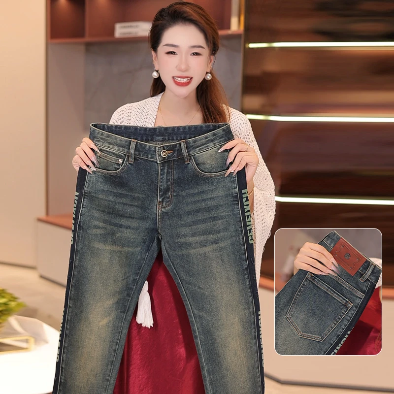 2025秋季印花秋冬港风刺绣牛仔裤男士大码显瘦修身百搭水洗牛仔裤