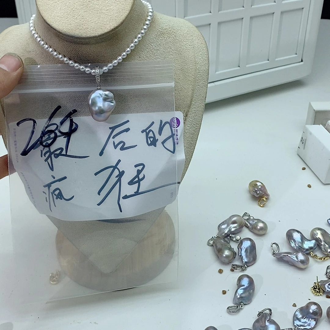 淡水珍珠颈饰合金