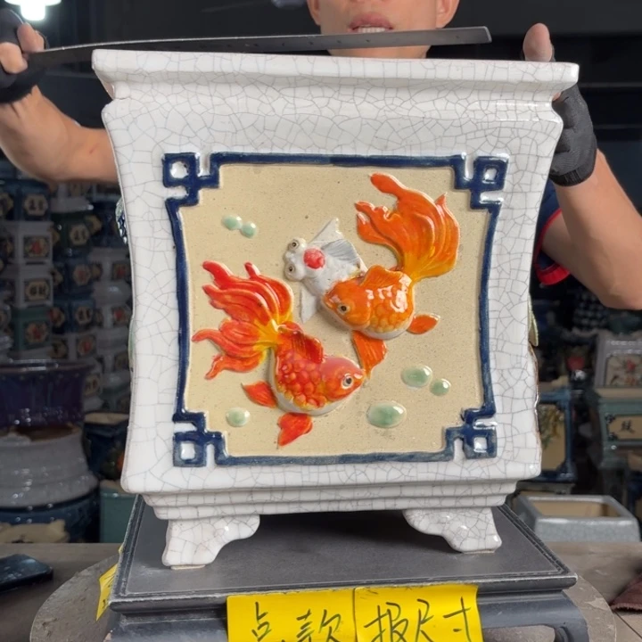 一风堂石湾花盆 内25*28微瑕737