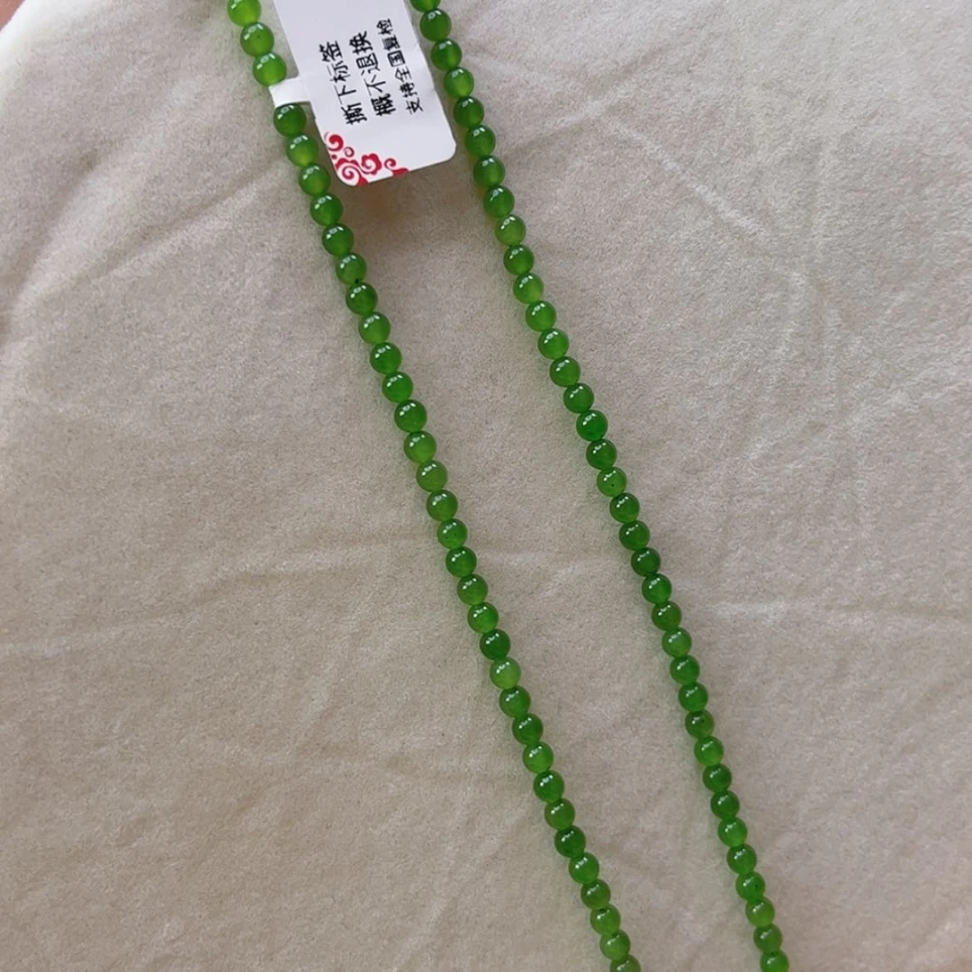 【闪购商品】和田玉未镶嵌颈饰