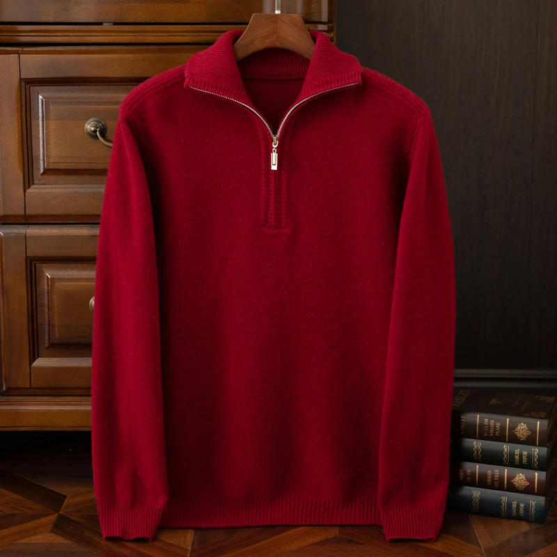 男士衣橱！半高领拉链秋冬季100羊毛衫男士保暖加厚外套开衫