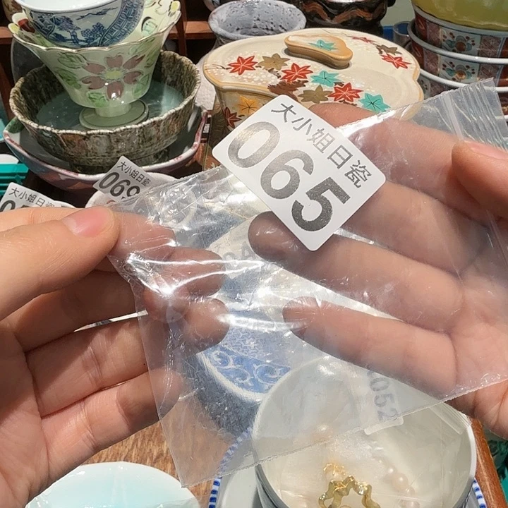 盖碗N*满500米送大碗一个