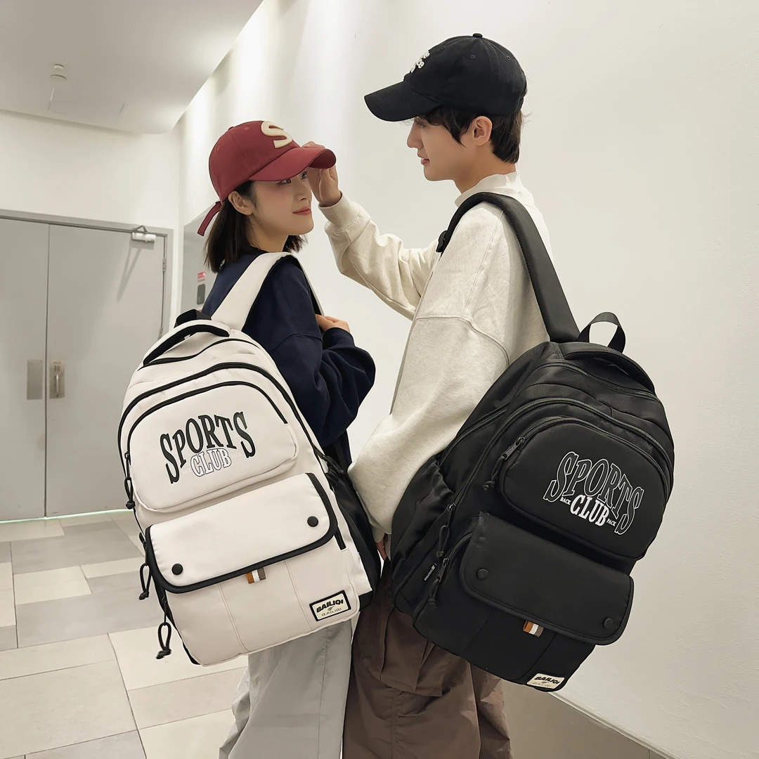 新款潮牌双肩包男款大学生大容量电脑书包女初中生高中生小学生男