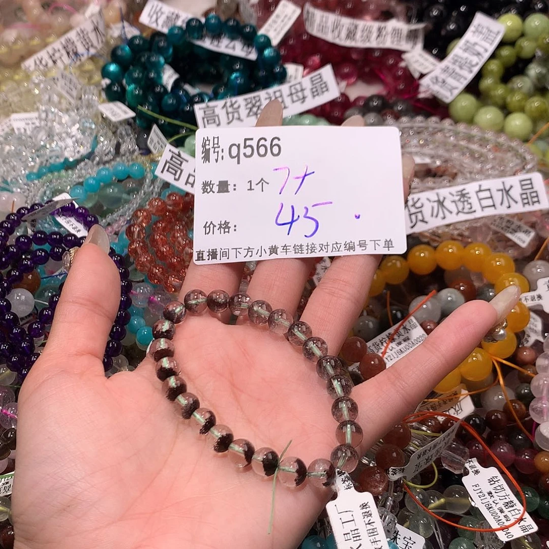 水晶手串未镶嵌566@……