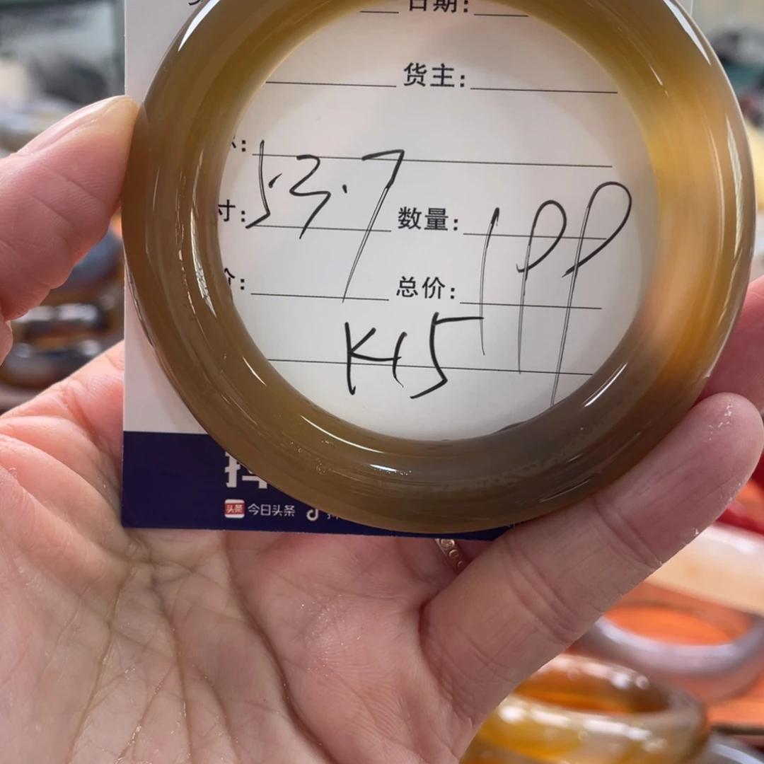 玛瑙/玉髓未镶嵌手镯