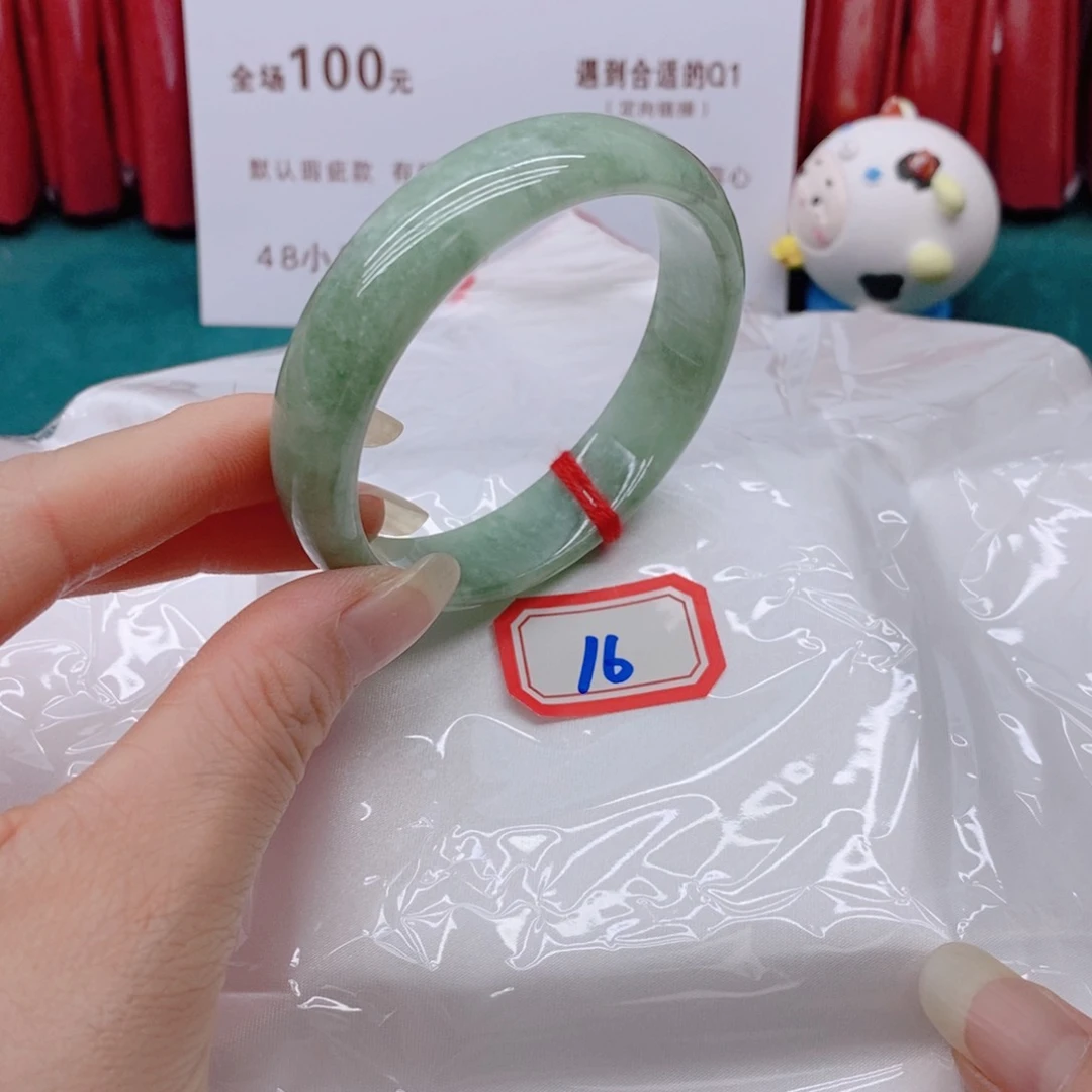 翡翠手镯未镶嵌冷**娘166666/54