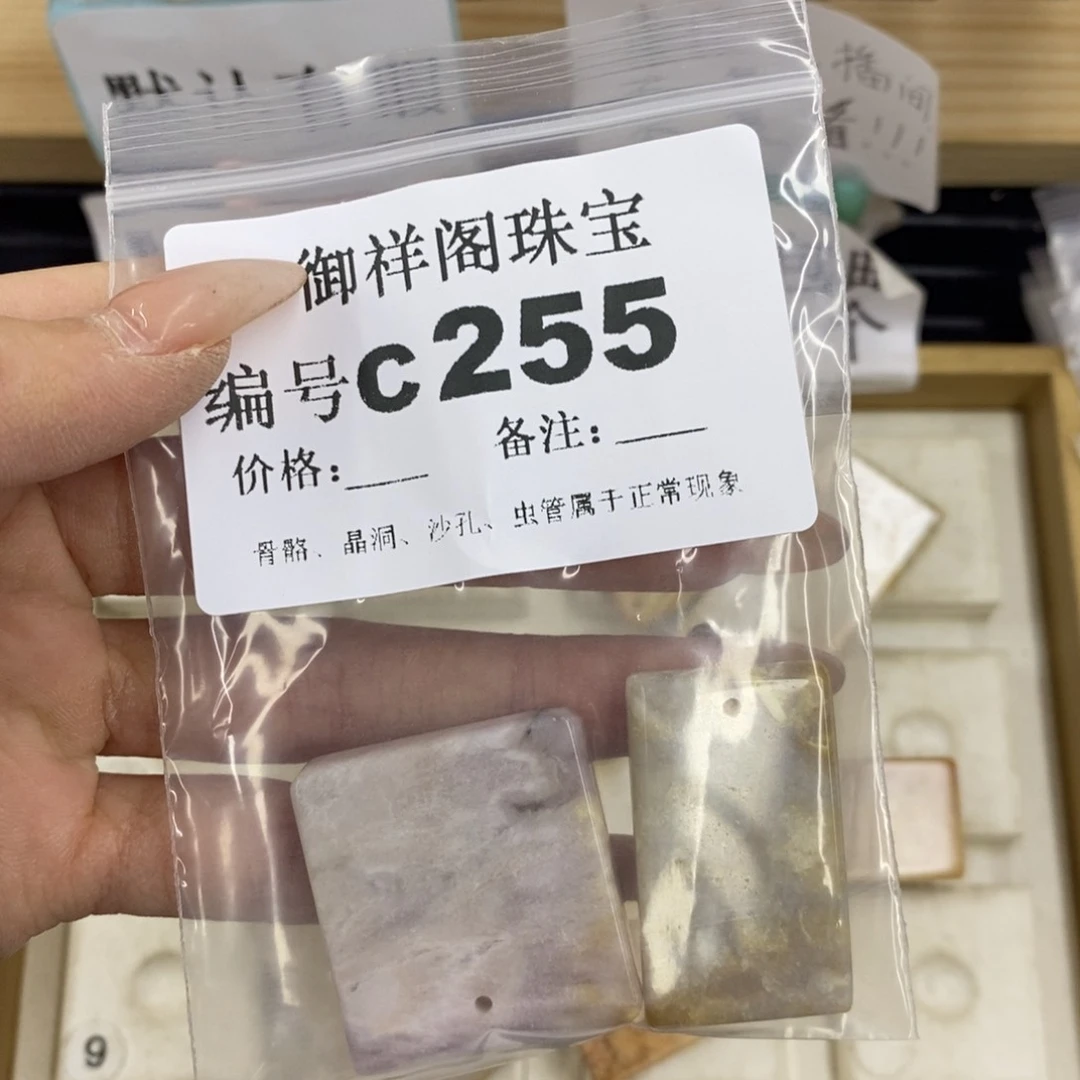 硅化珊瑚合金戒指辣*人
