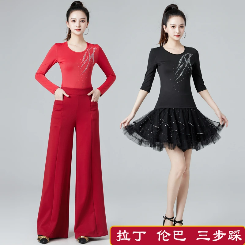 广场舞服装新款烫钻修身高腰阔腿裤交谊舞拉丁舞伦巴三步踩表演服