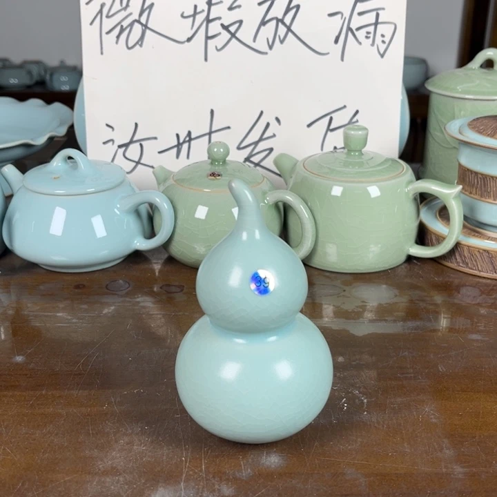 39号仿古小葫芦不完完美