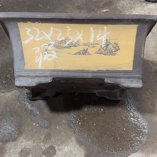 紫砂工艺厂……紫砂工艺厂……