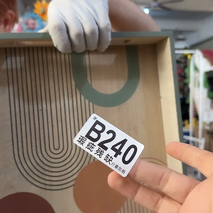 核桃木/黑胡桃（胡桃木）