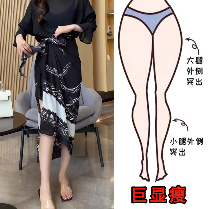 2025夏薄款大码女装高腰绑带复古印花半身裙高腰显瘦一片式中长裙