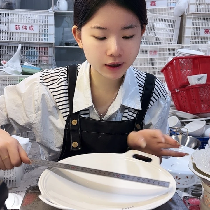 盘微瑕产品………双耳拉丝一个