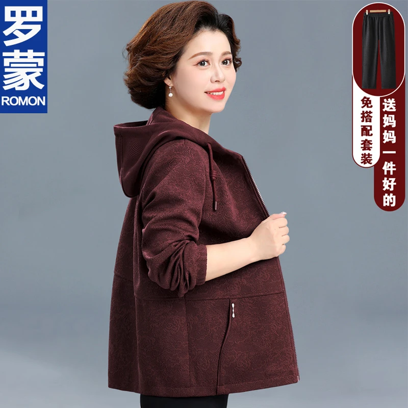 罗蒙50多岁妈妈秋装洋气连帽外套2025新款中老年人女春秋休闲上衣