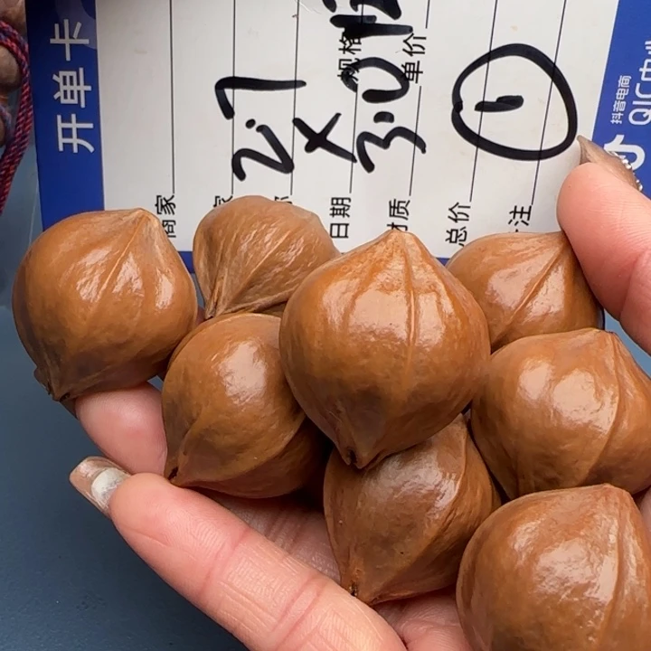 ****喜手串橄榄核橄榄核