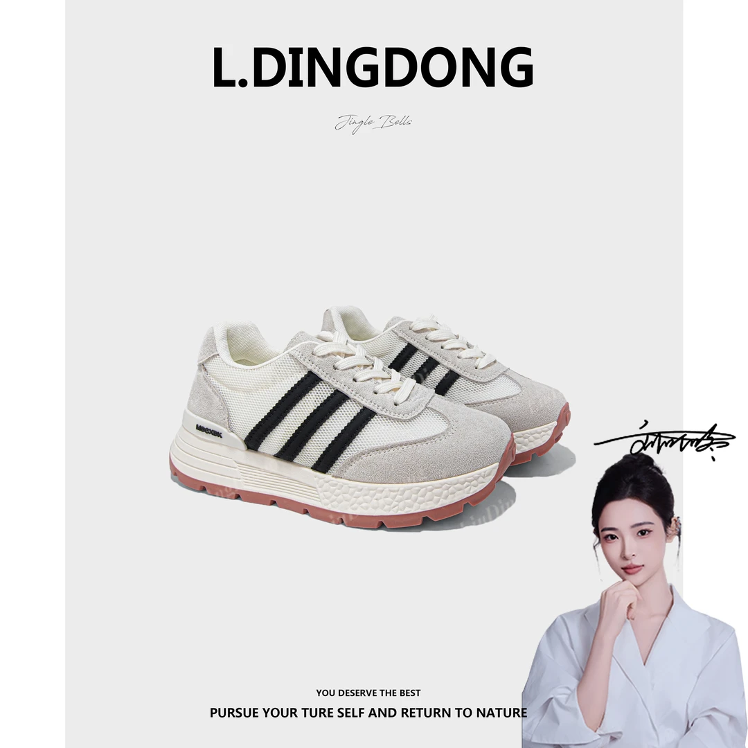 【刘叮咚女鞋】厚底板鞋夏季德训鞋百搭系带阿甘鞋低帮单鞋潮流潮鞋