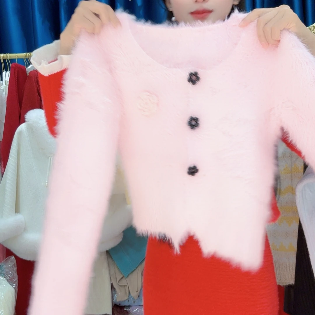 女装新款式大衣894