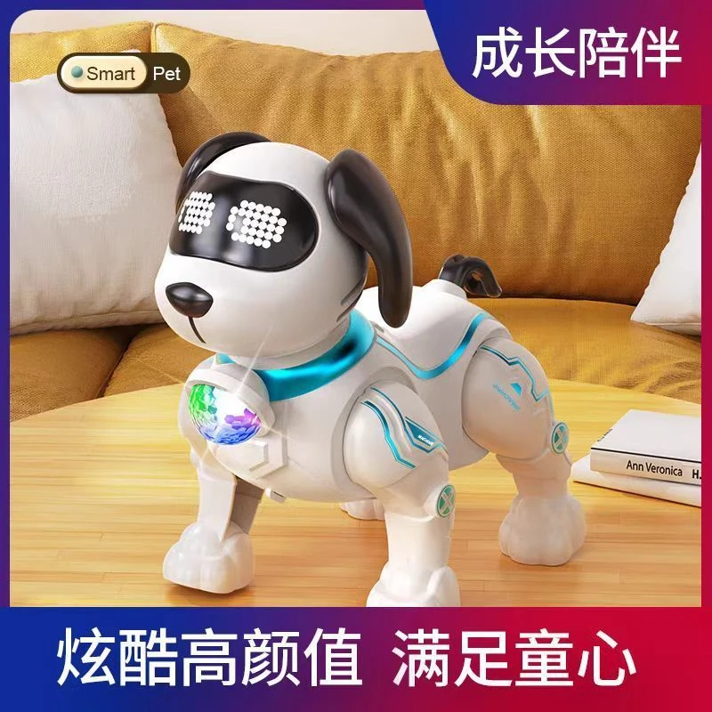 新款牵绳机械狗（3节5号电池）