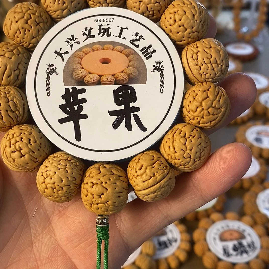 林***龙苹果园大尺寸大手把件