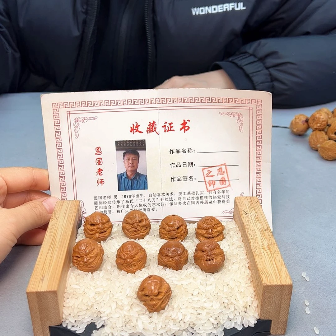 橄榄核手串/手链黄**呀橄榄核