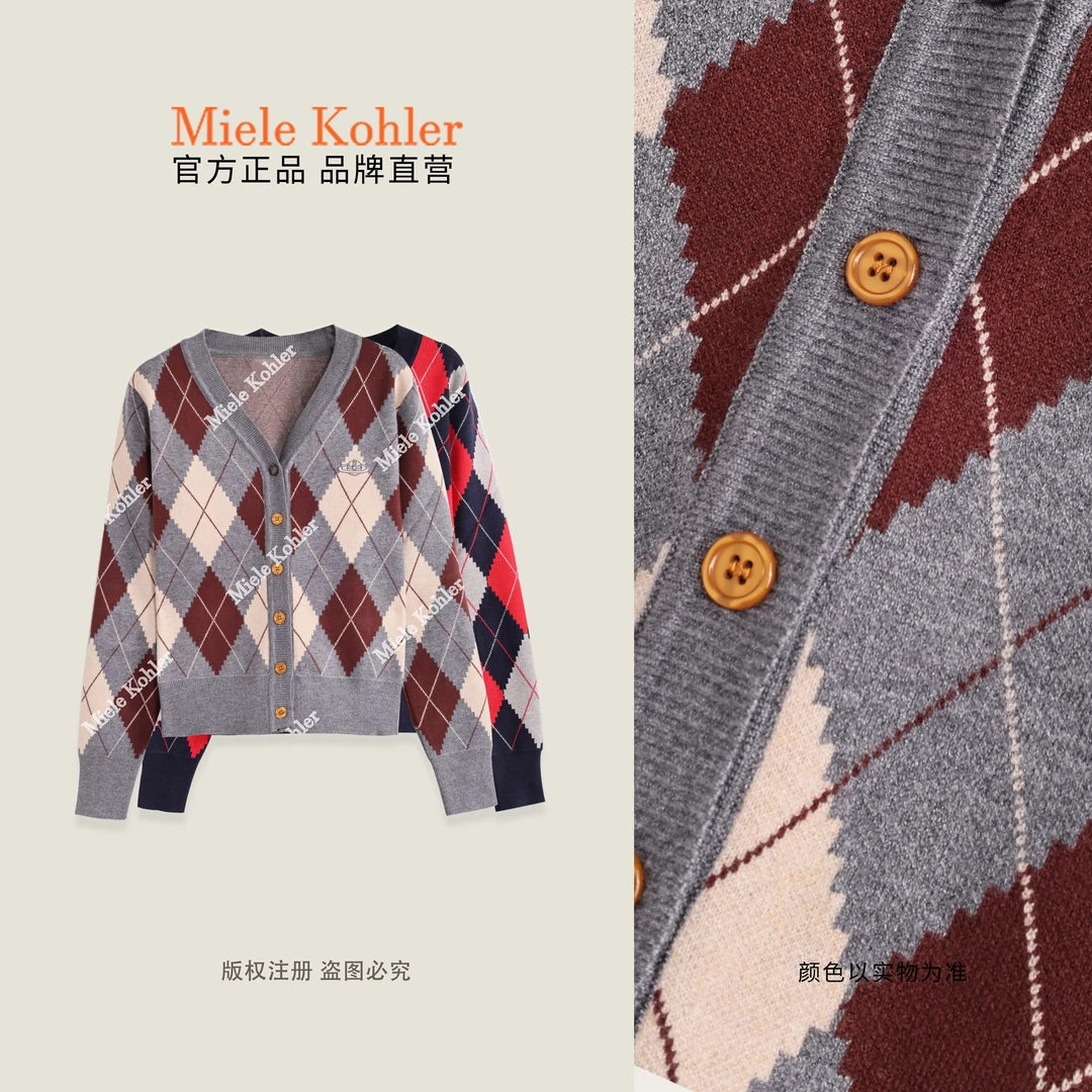 【霓虹狂欢】秋季新款菱形格开衫长袖毛衣MKAQ3A150【澳门小源同款】