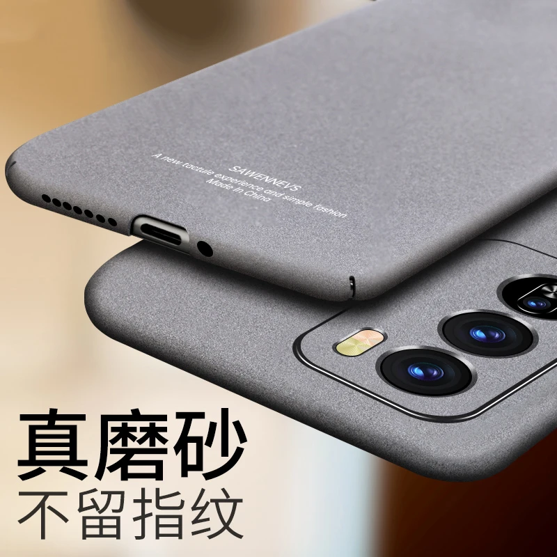 适用opporeno12手机壳新款oppo保护套reno12超薄reno12pro磨砂硬