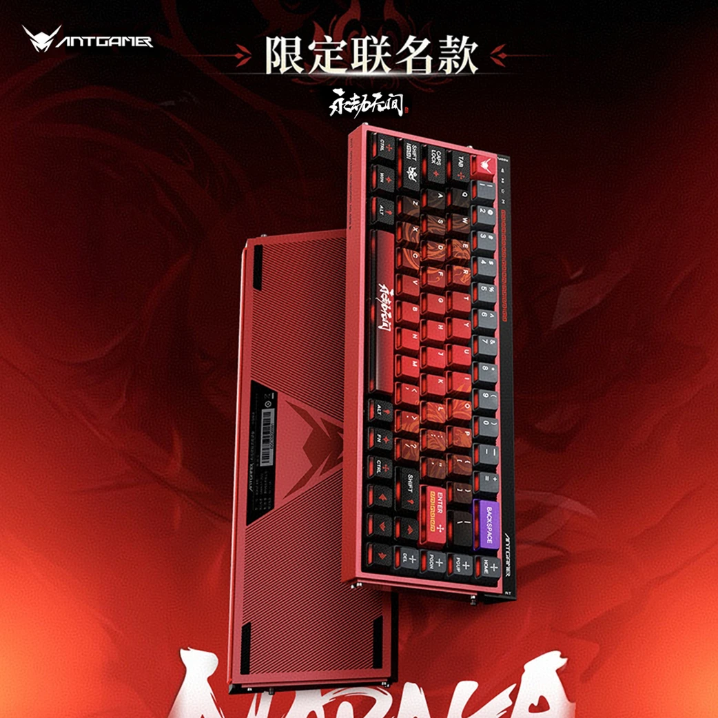 ANTGAMER蚂蚁电竞AGK68永劫磁轴键盘 青蛇万磁王轴游戏专用铝坨坨