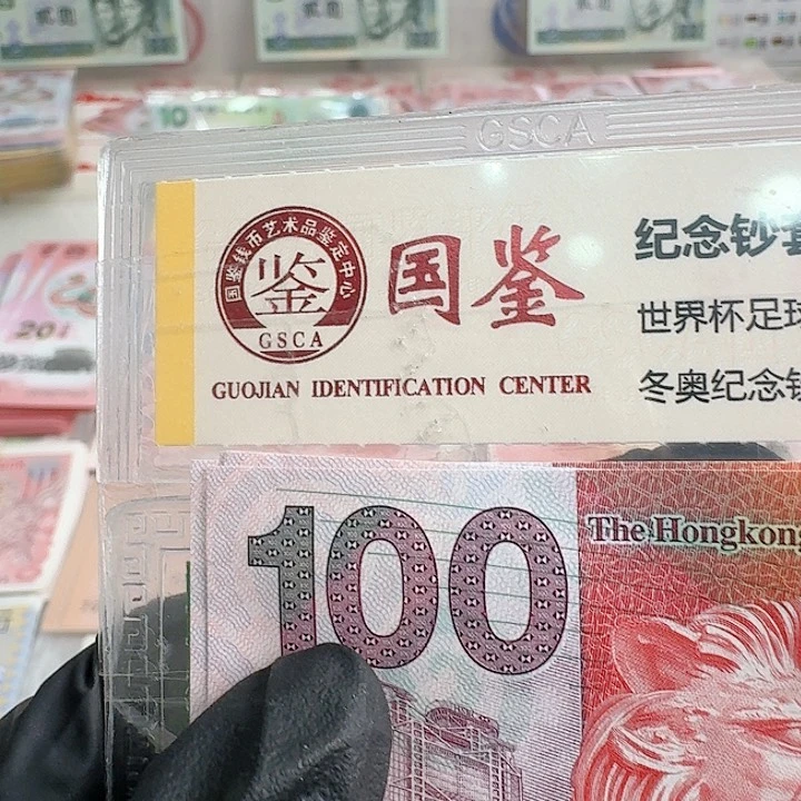 纸刘*杰阅兵4张688855哈哈哈哈