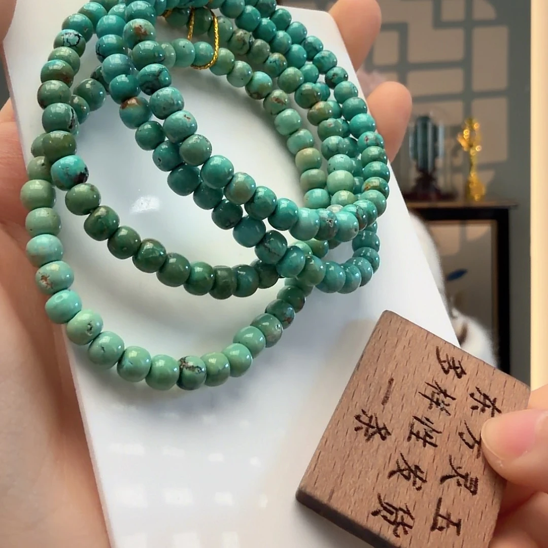 绿松石未镶嵌颈饰