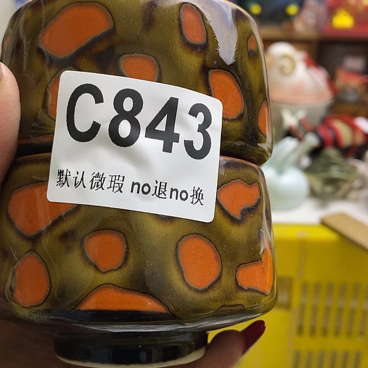 紫砂茶杯细***姐我们都在努力着改变着