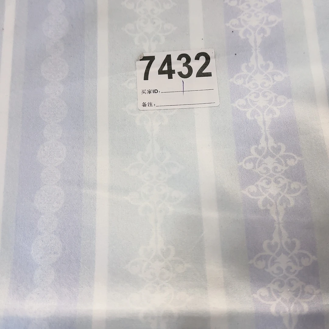 福利清仓纯棉贡缎1米长X1.5米宽小块