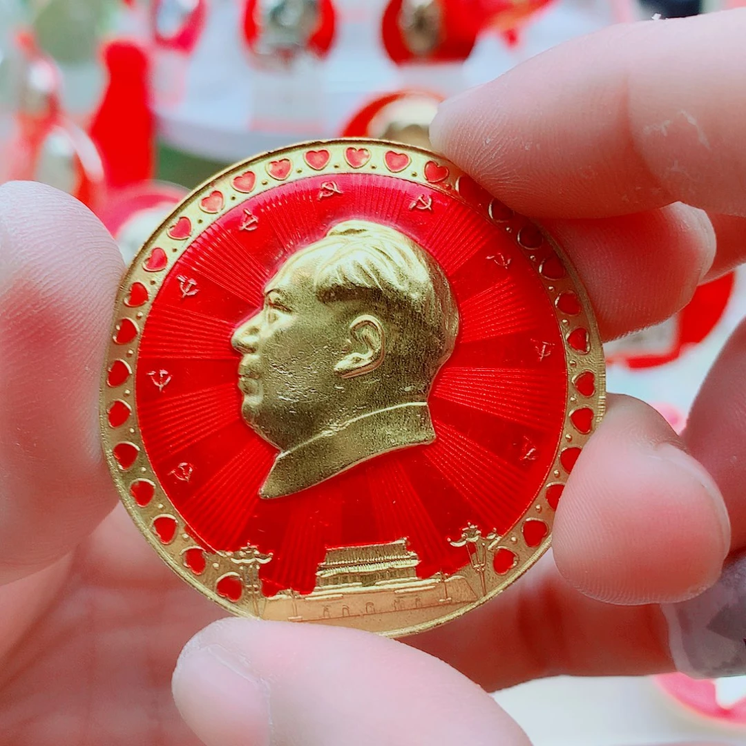 其他普通金属爷爷瓦尔提