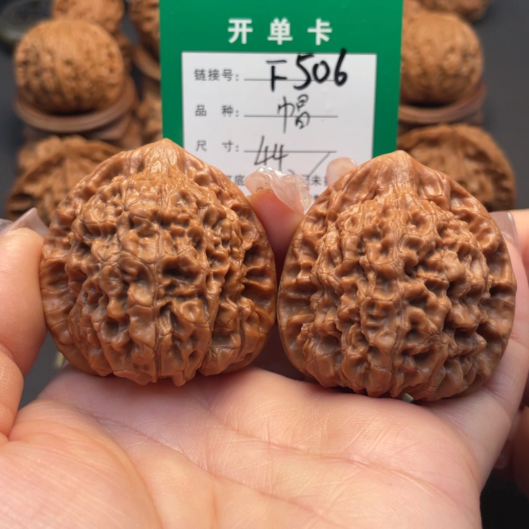 桃核吊坠文玩核桃