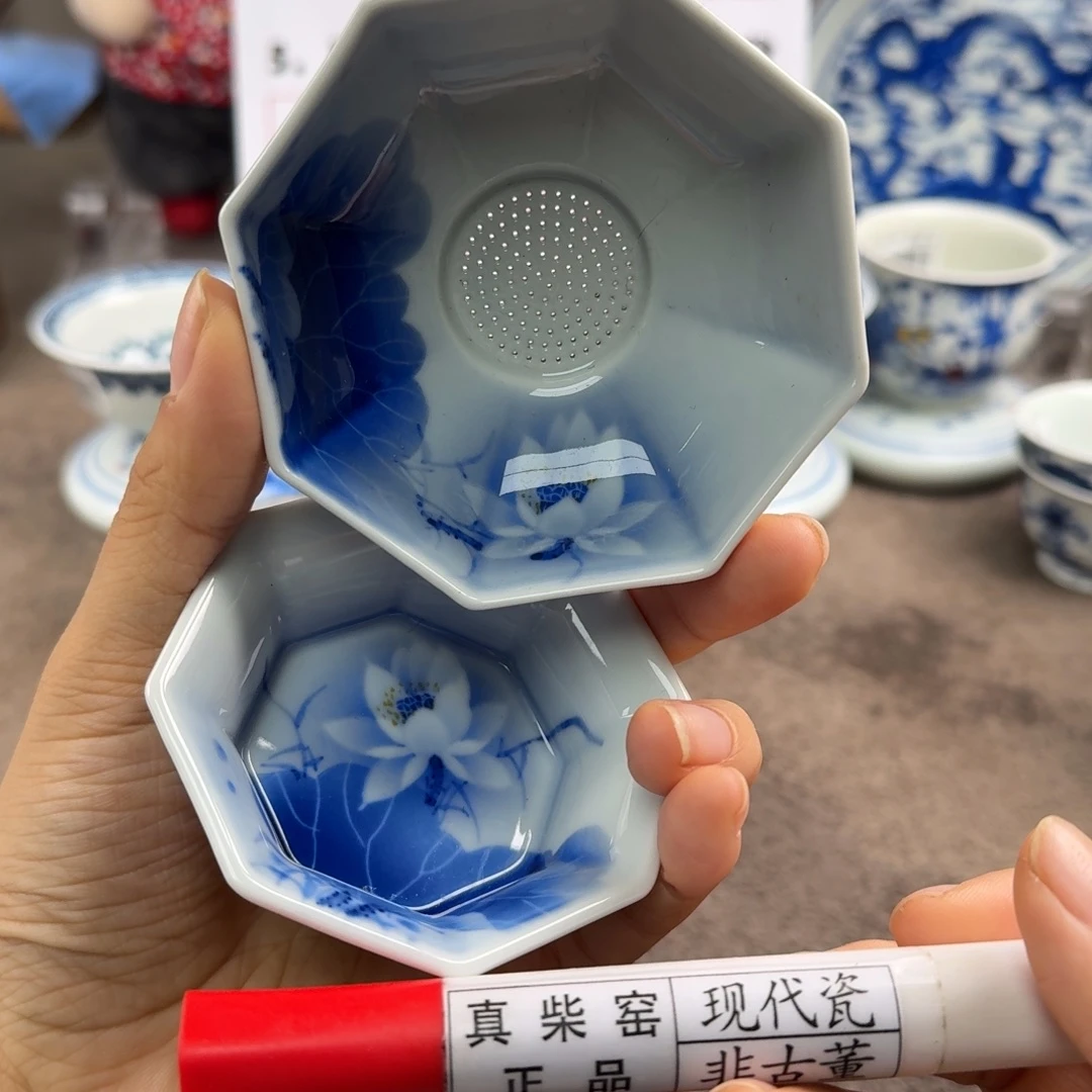 陶瓷艺术设计中心