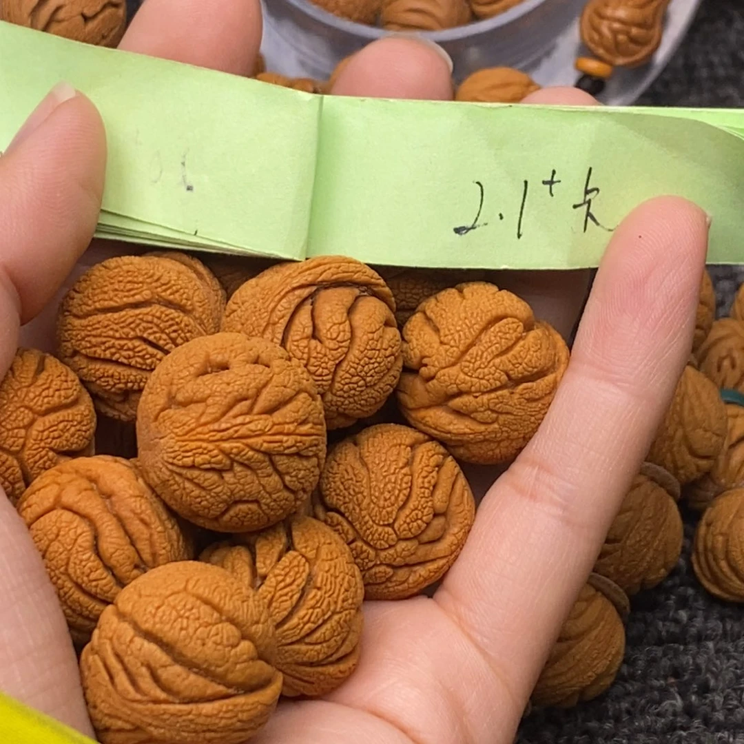 秦岭山脉龙纹桃核 13