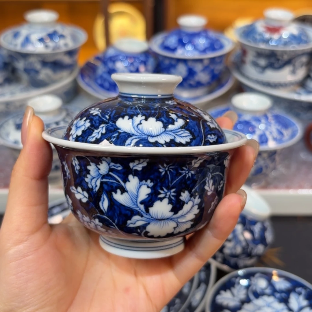 盖碗……………………………………………………