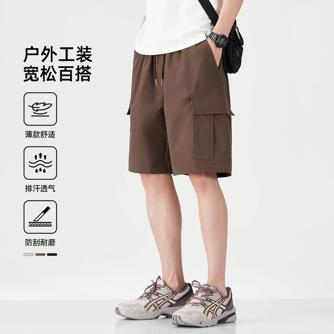 抗皱易打理冰丝多口袋工装短裤男夏季薄款宽松休闲五分裤子