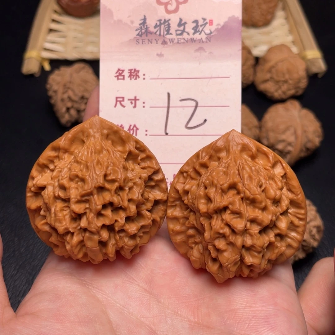 文玩核桃把件官帽46尺12