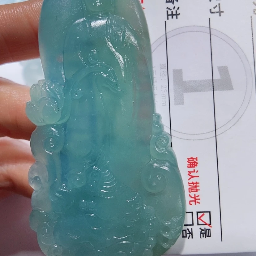 【闪购商品】定制翡翠未镶嵌翡翠
