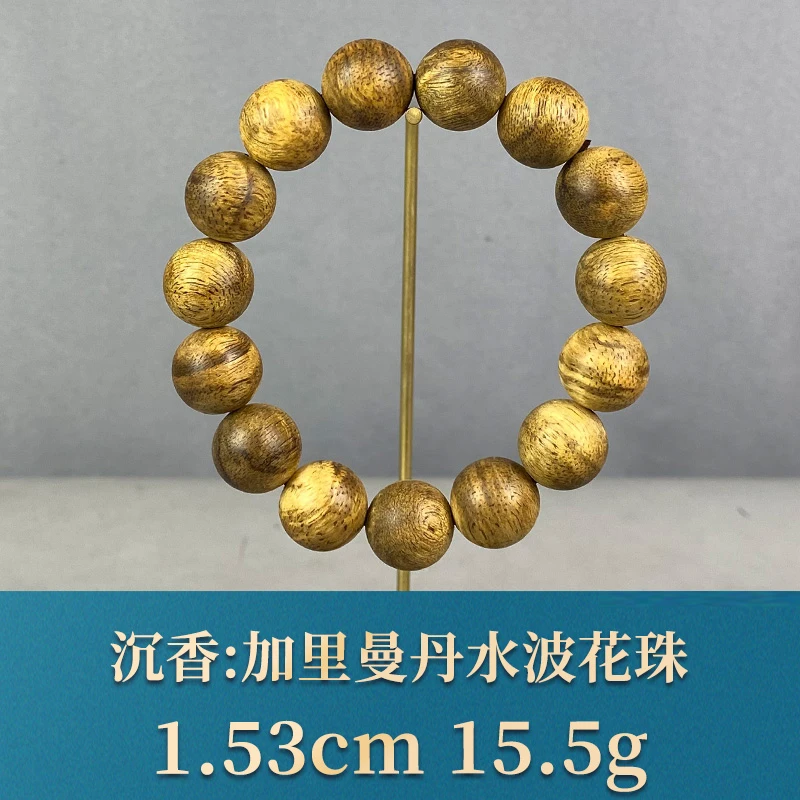 89939 加里曼丹水波花珠 沉香