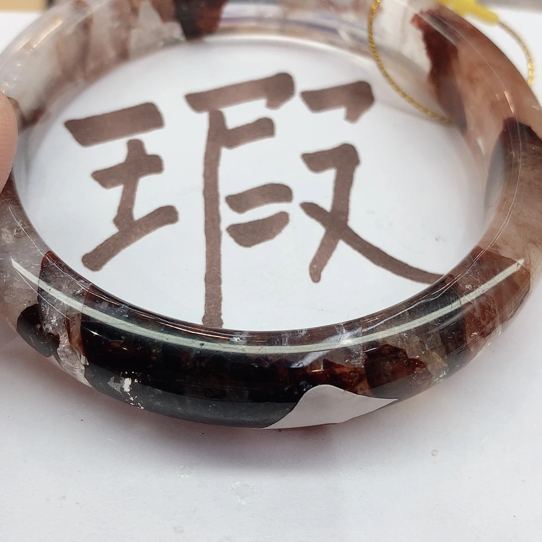 水晶手镯未镶嵌083（瑕疵6061