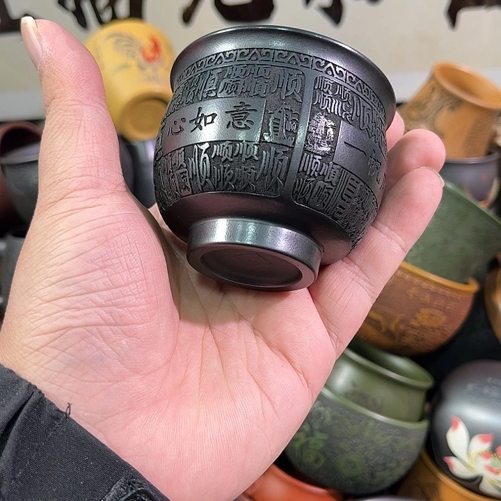 茶杯紫砂全手工紫砂主人杯