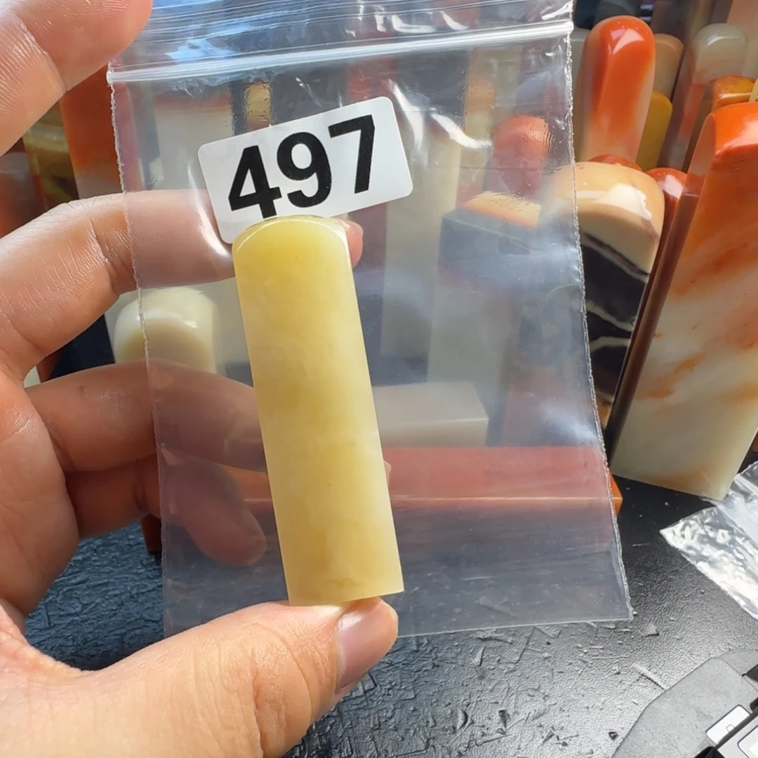 用***7老挝石jhjnnnnmmmm