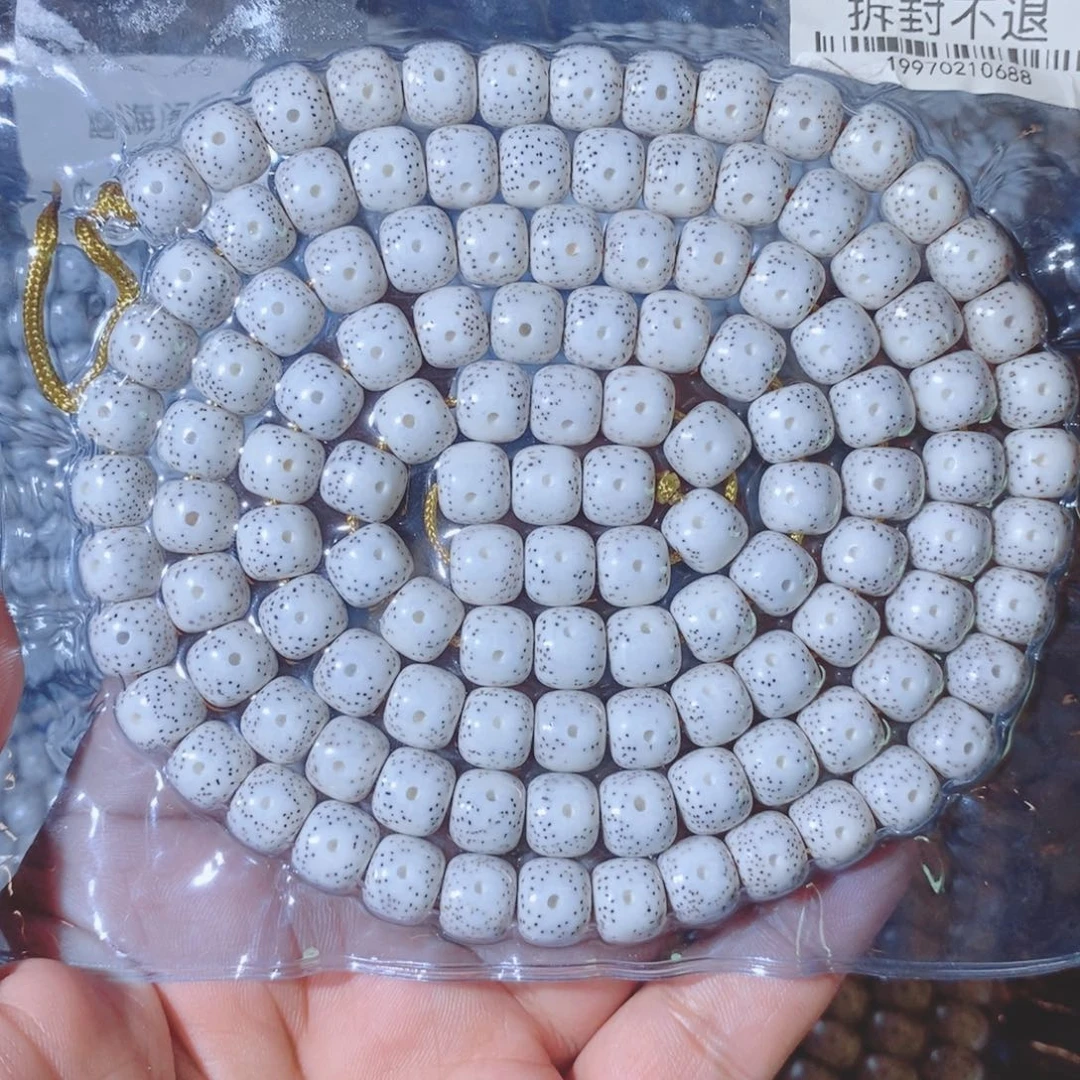 啦***啦吊坠星月菩提Shjjgfbnn