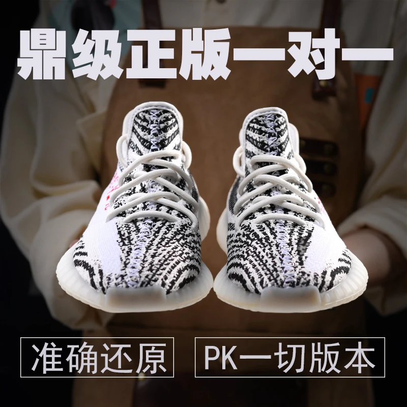 椰子鞋350女款2025秋冬季新款高颜值透气时尚休闲运动跑步鞋新款