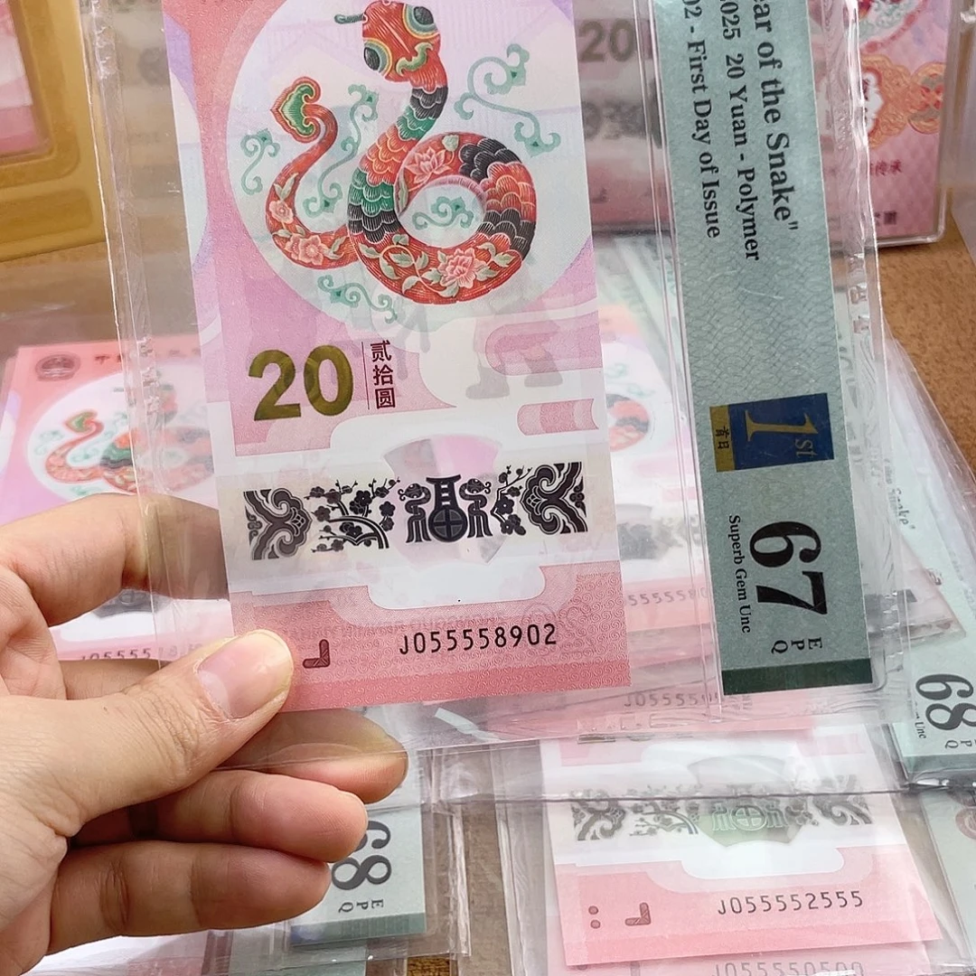 塑料Pmg055558902